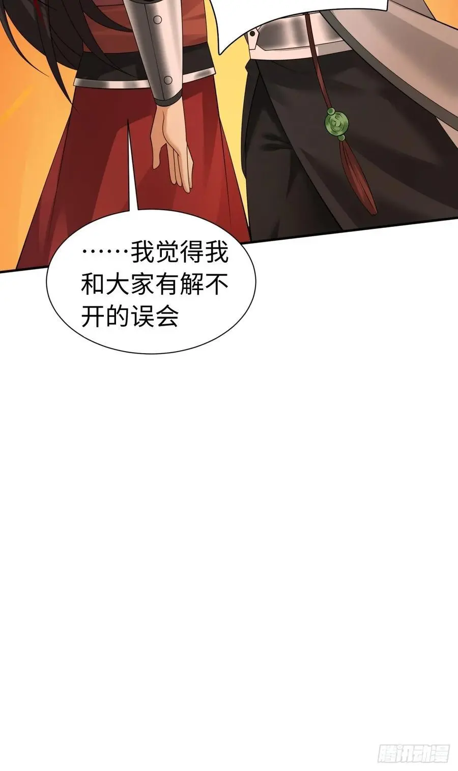 58 第63页