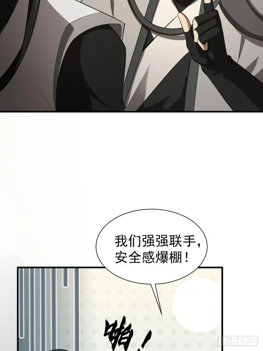 58 第65页