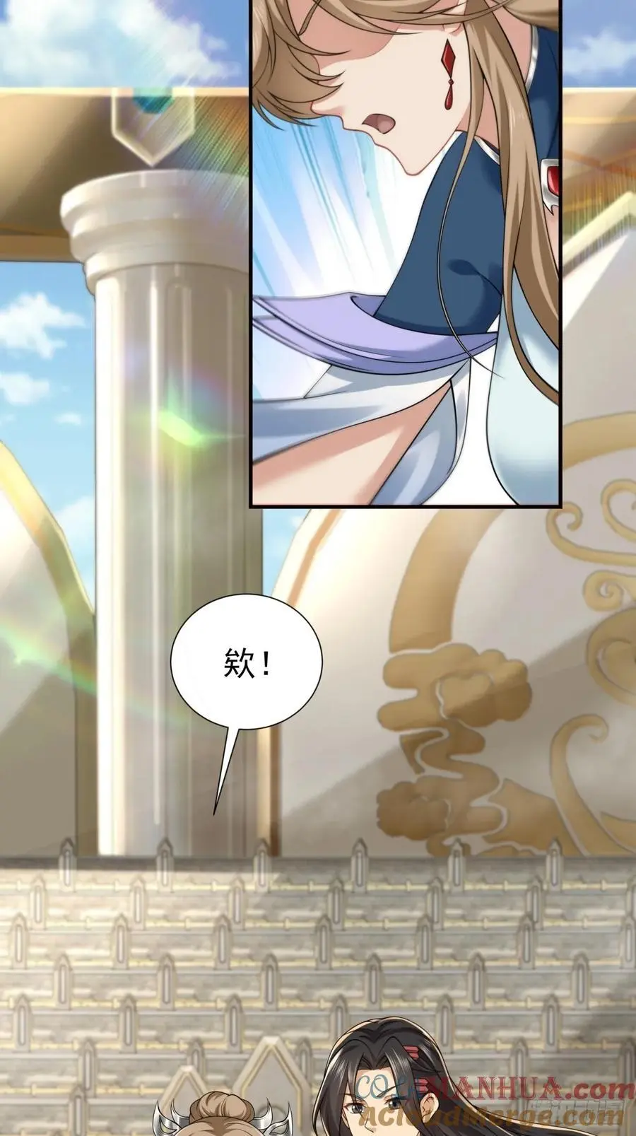 58 第76页