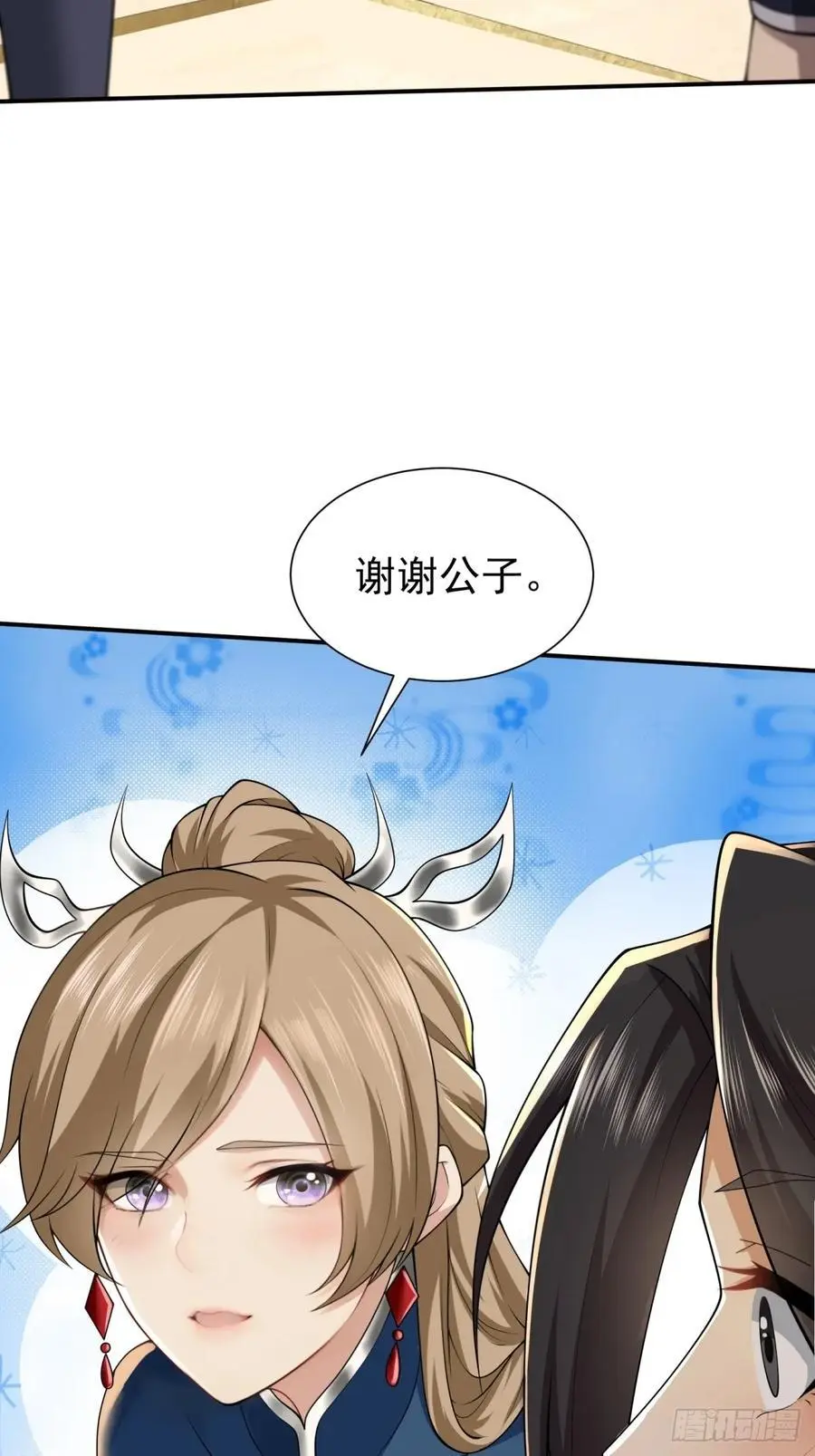 58 第78页