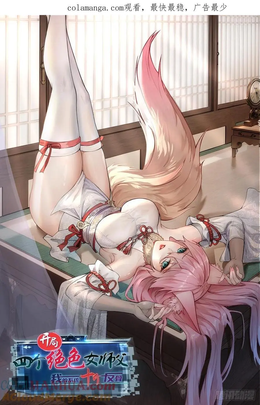57 第1页
