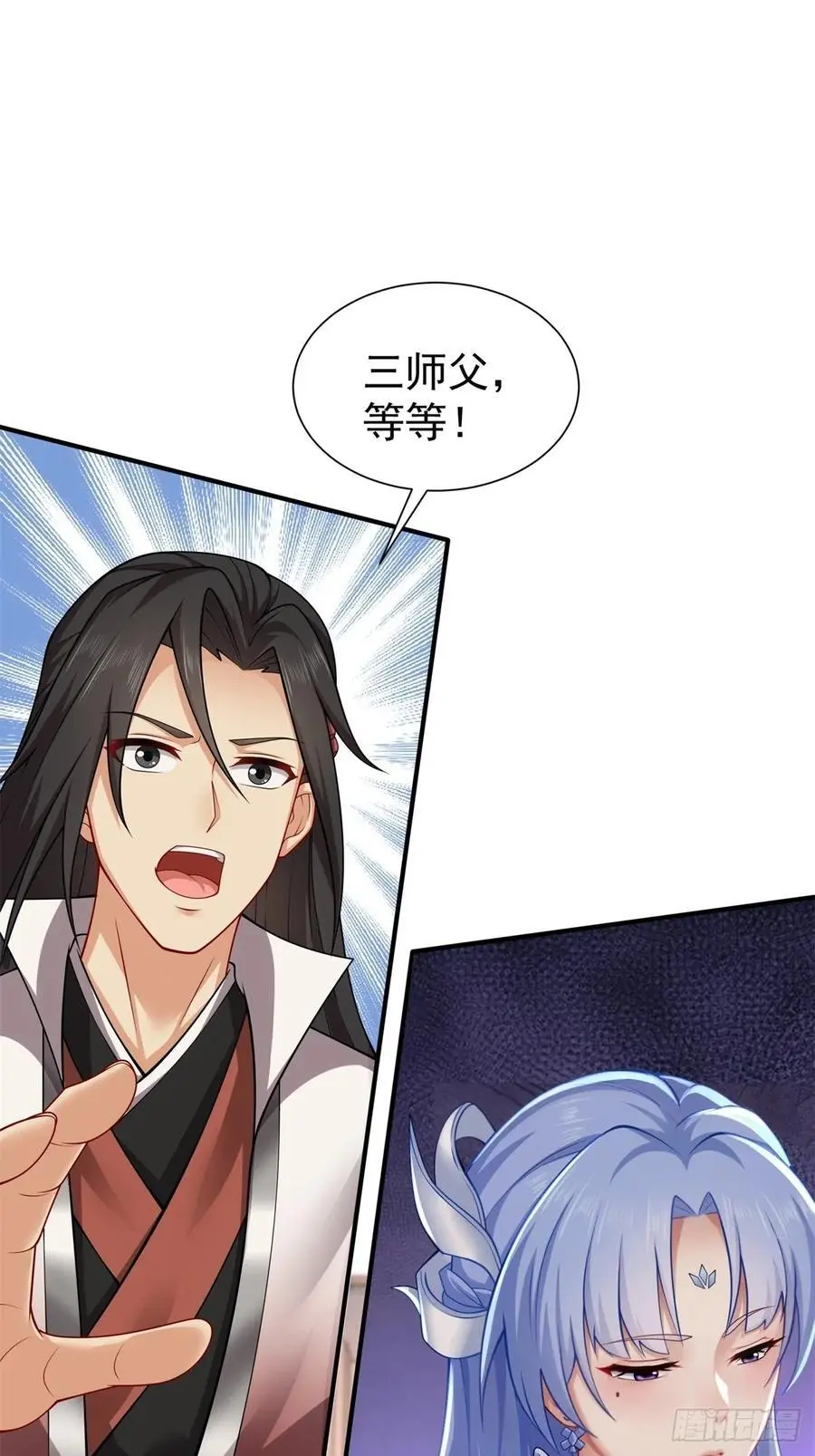 57 第3页