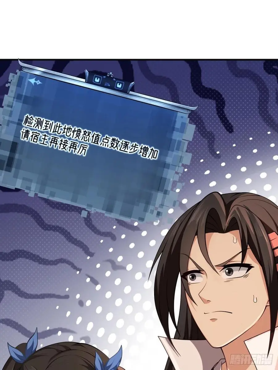 57 第12页