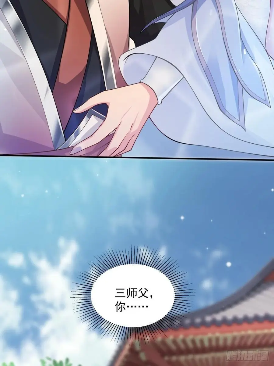 57 第17页