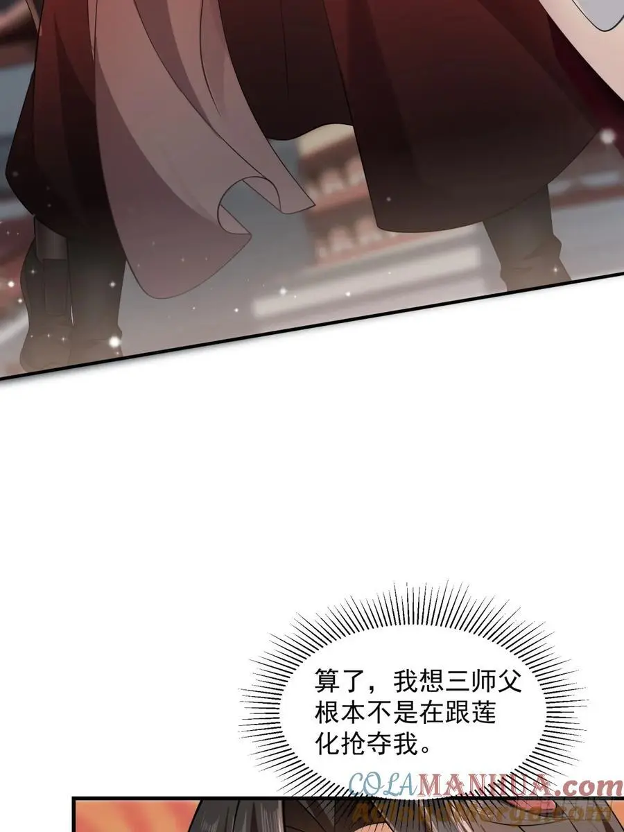 57 第19页
