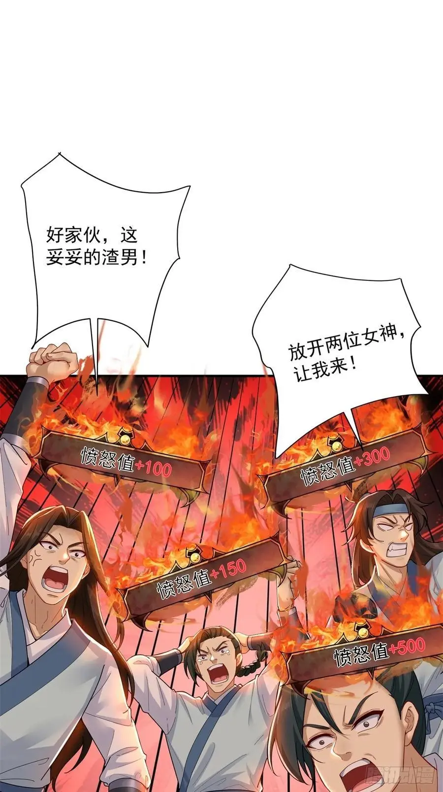 57 第21页