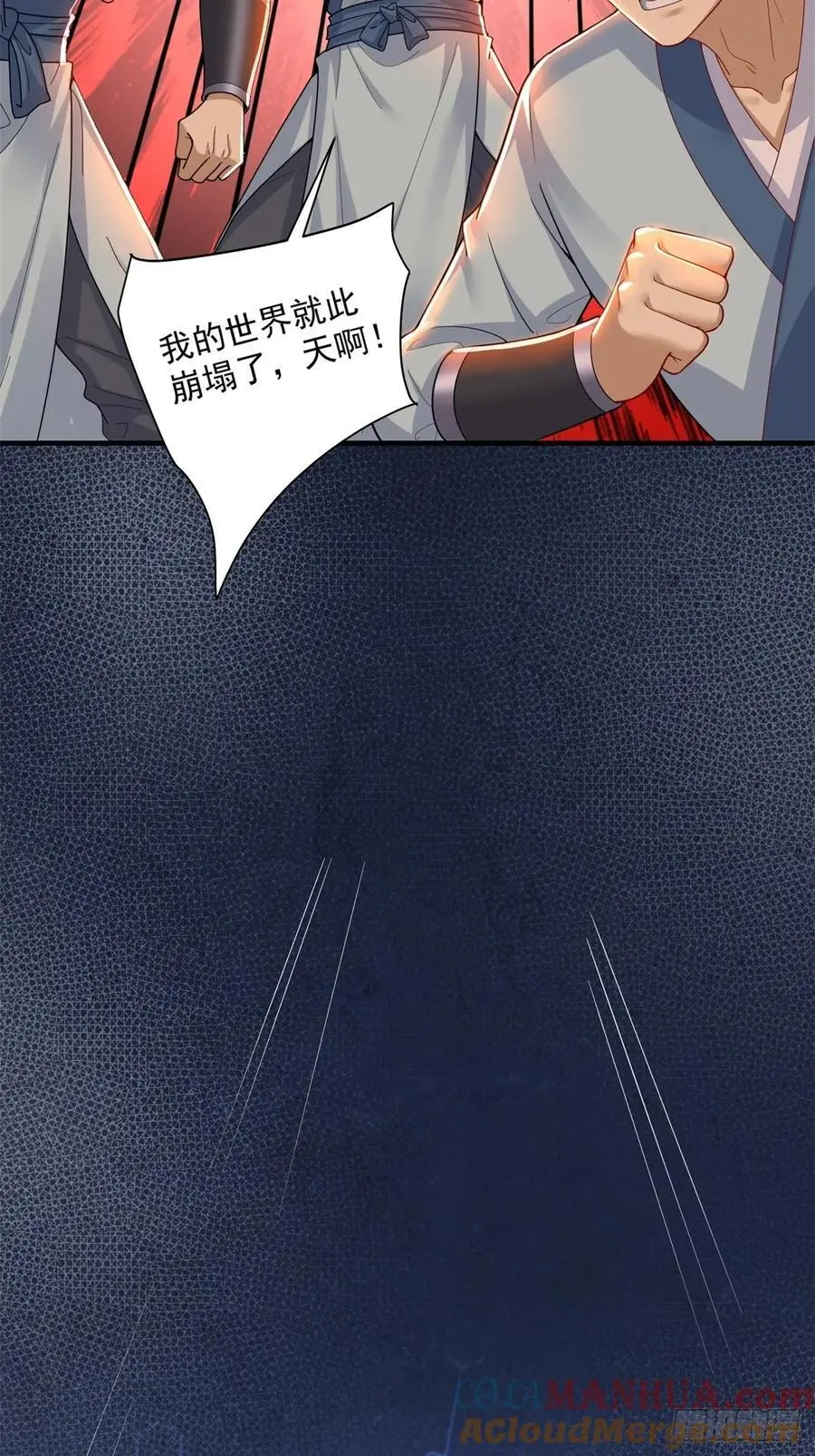 57 第22页