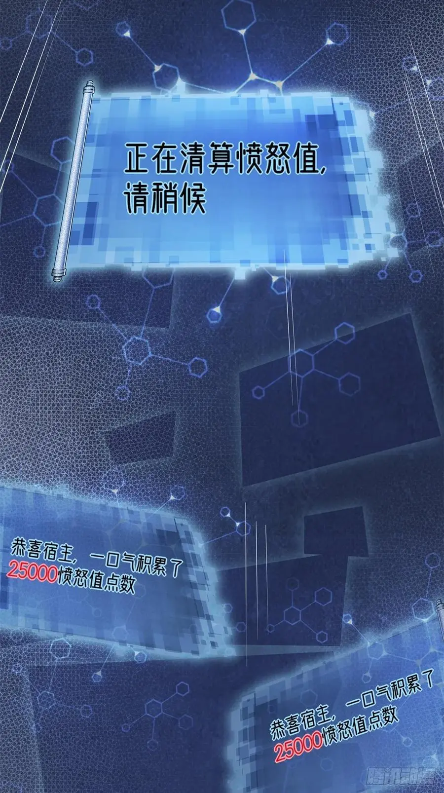 57 第23页