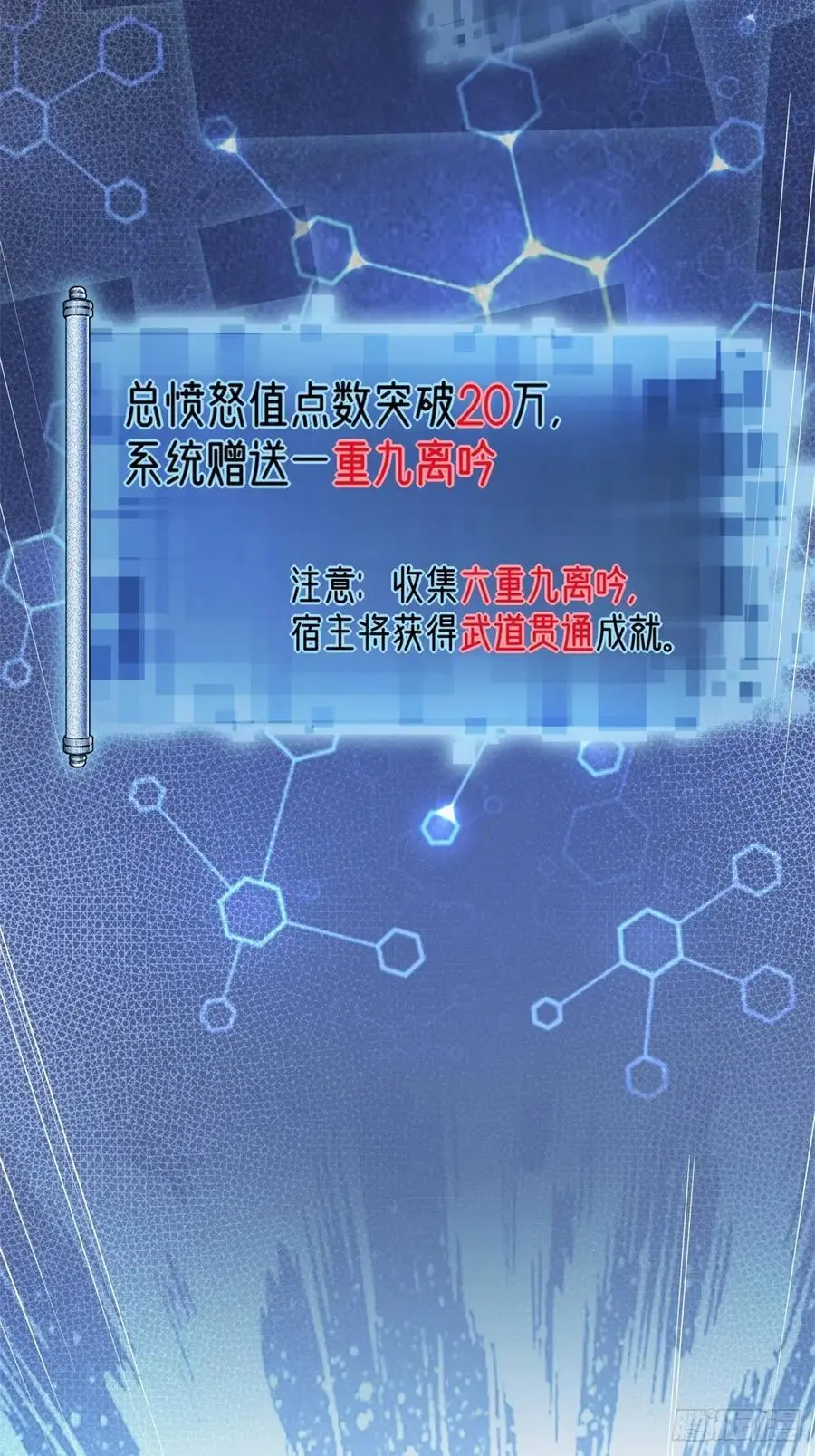 57 第24页