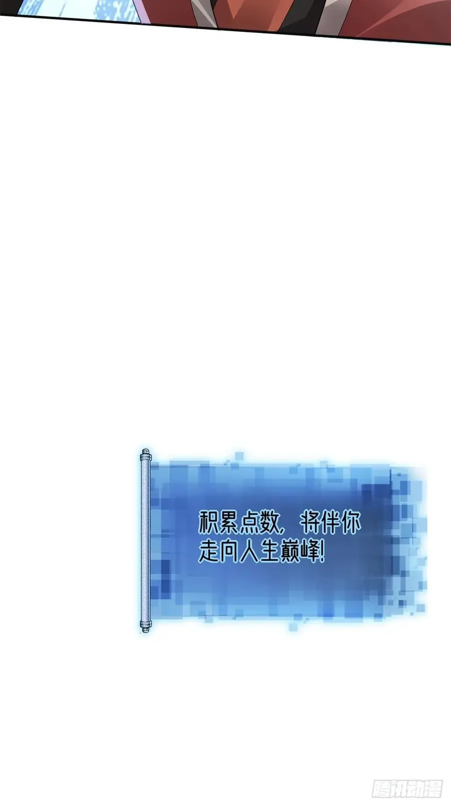 57 第26页