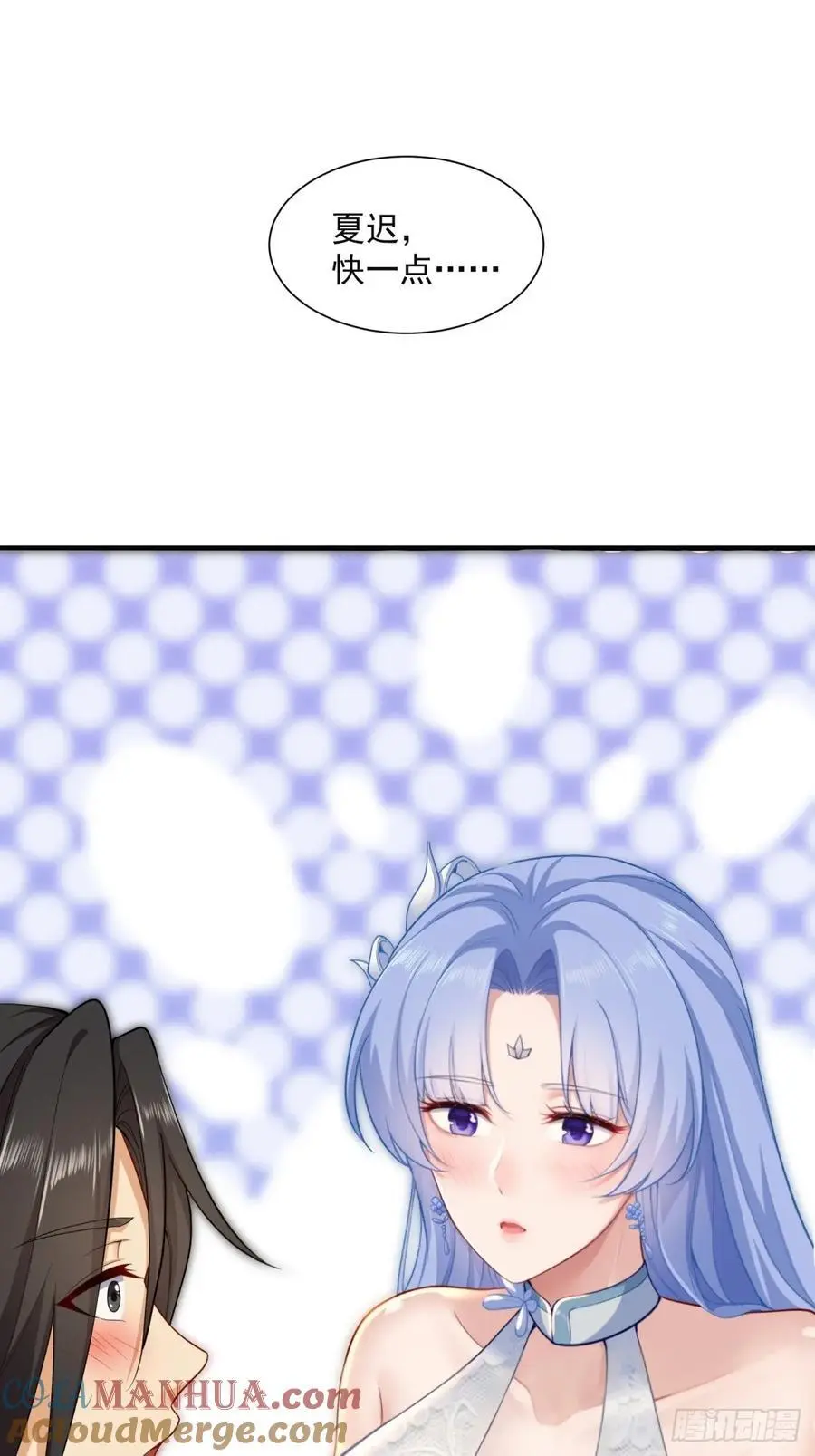 57 第28页