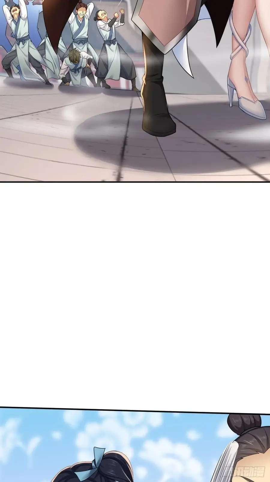 57 第33页