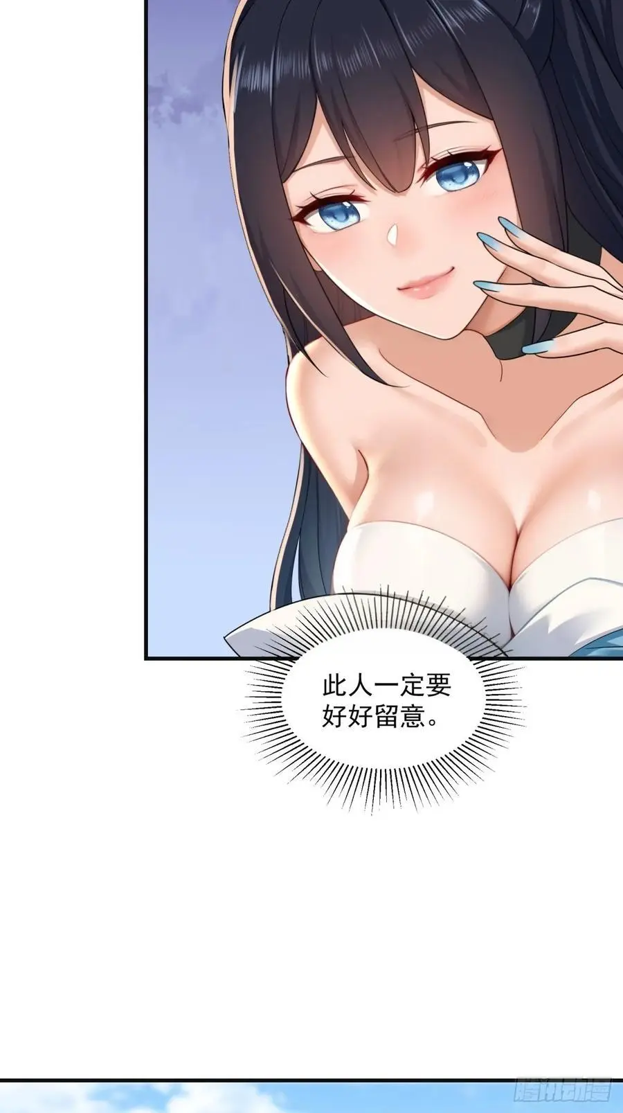 57 第35页