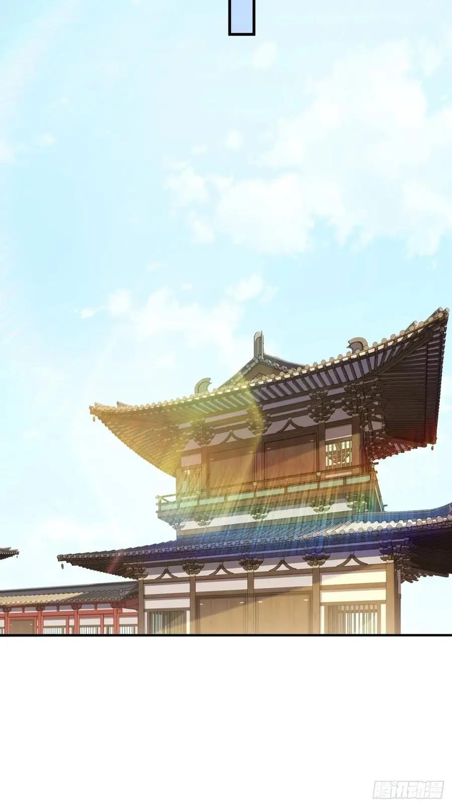 57 第41页