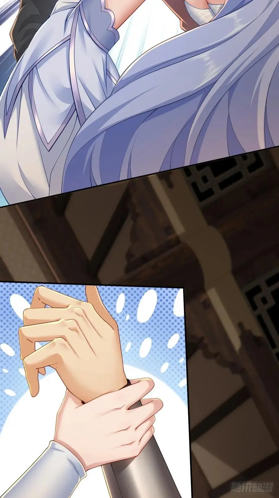 57 第47页
