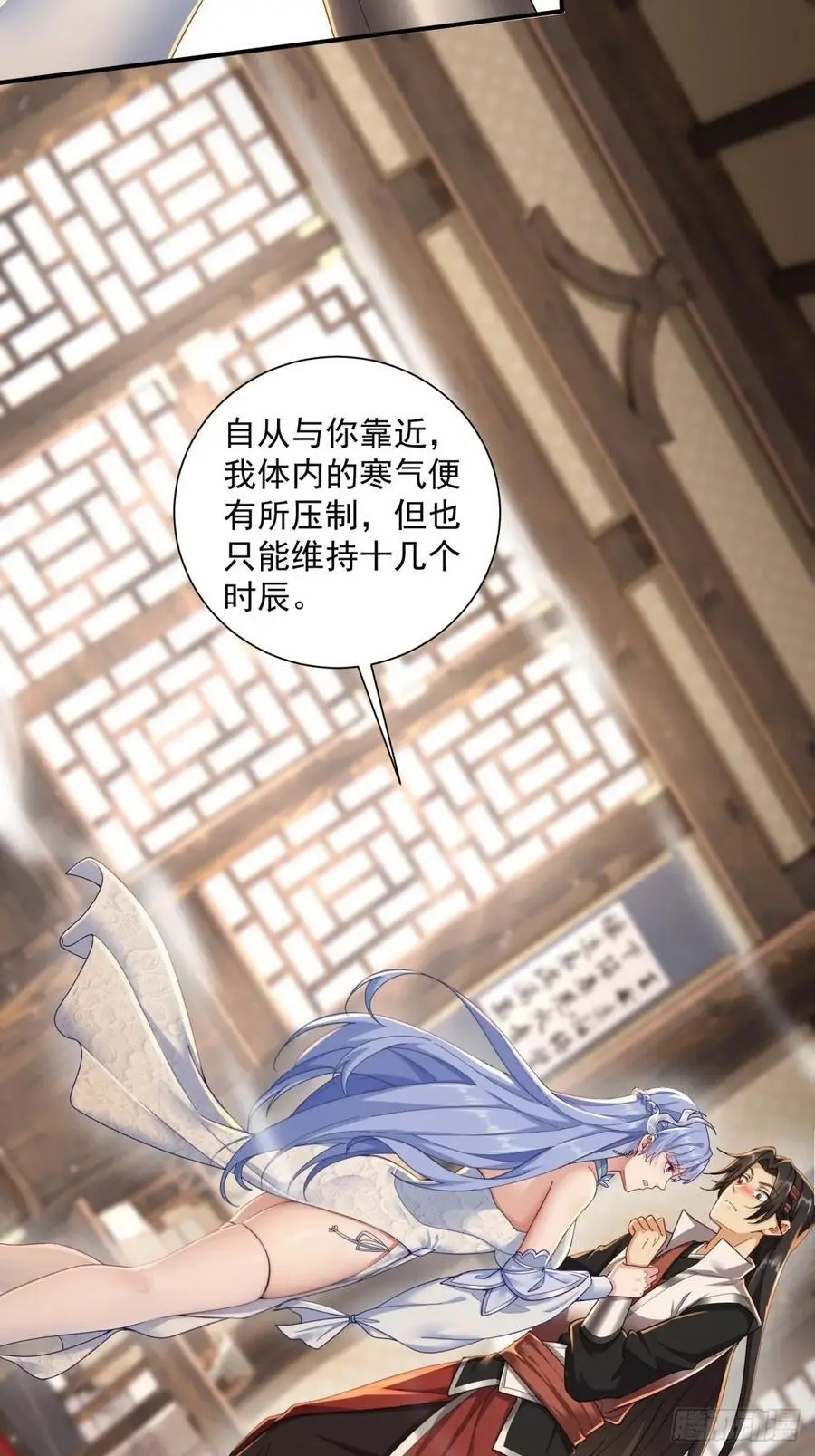 57 第48页