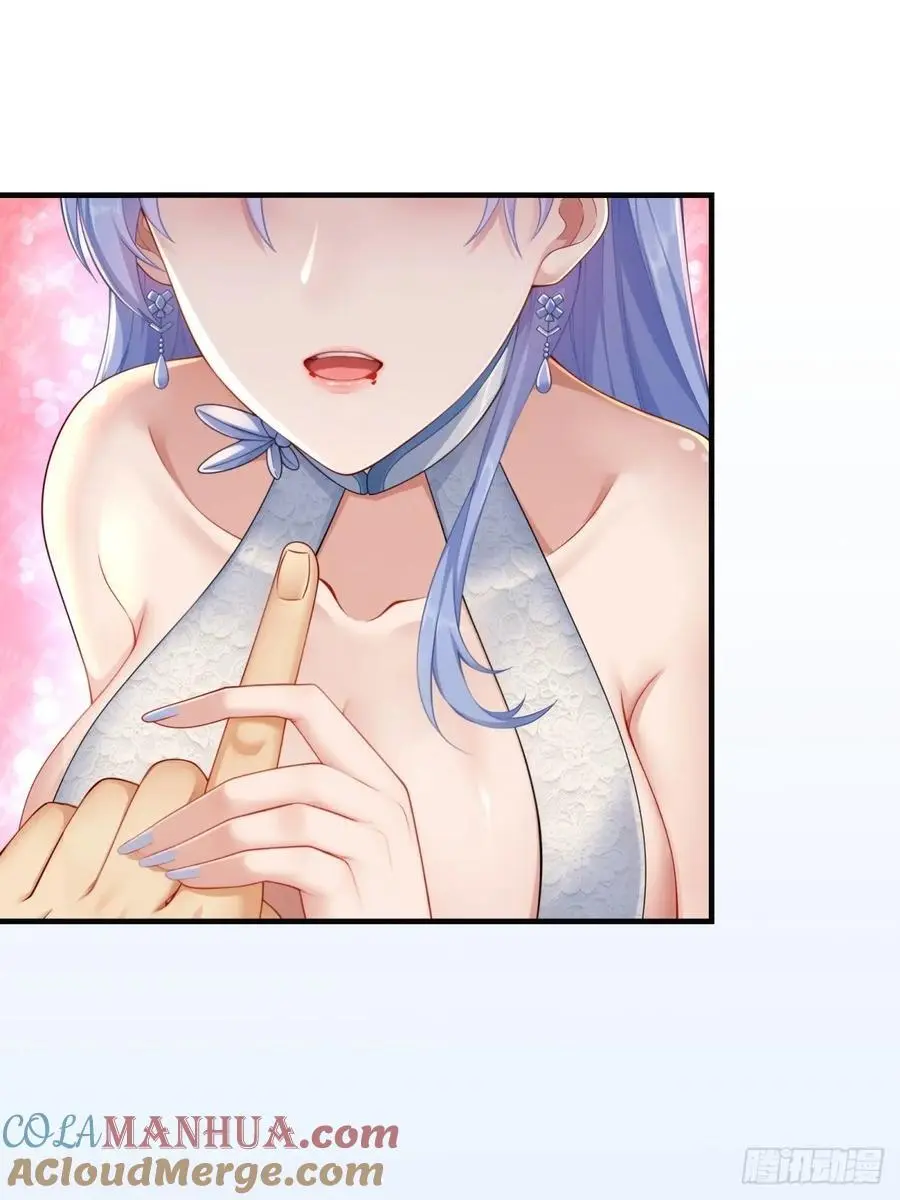 57 第55页