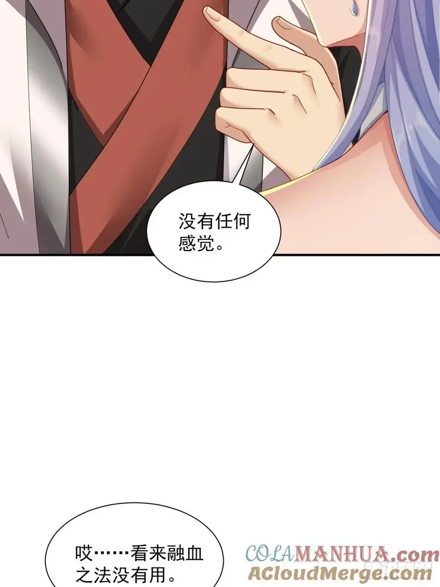 57 第58页