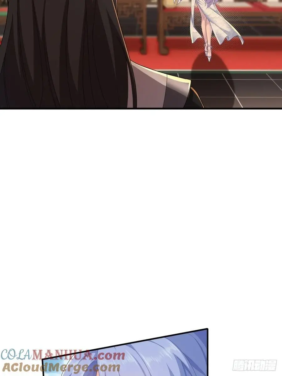 57 第61页