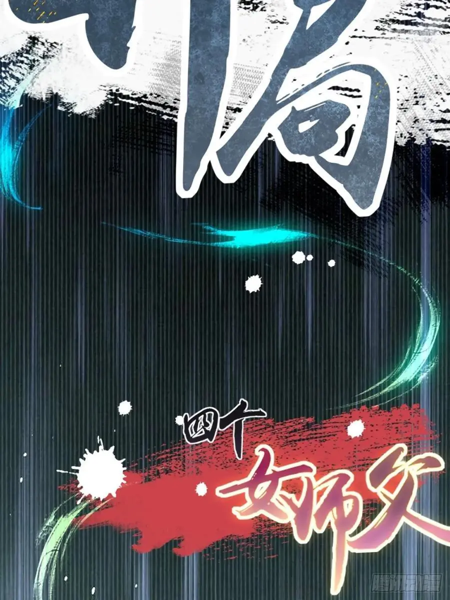57 第65页