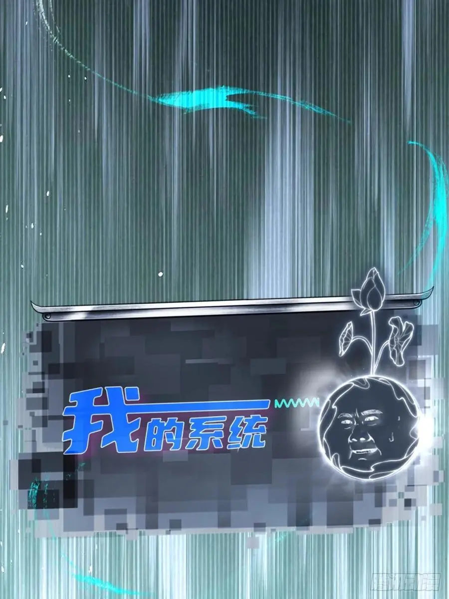 57 第66页