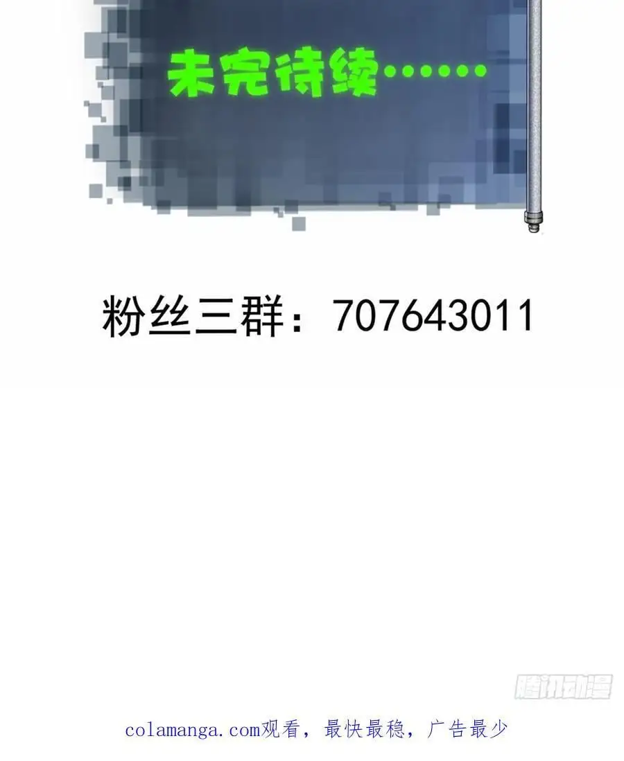 57 第68页