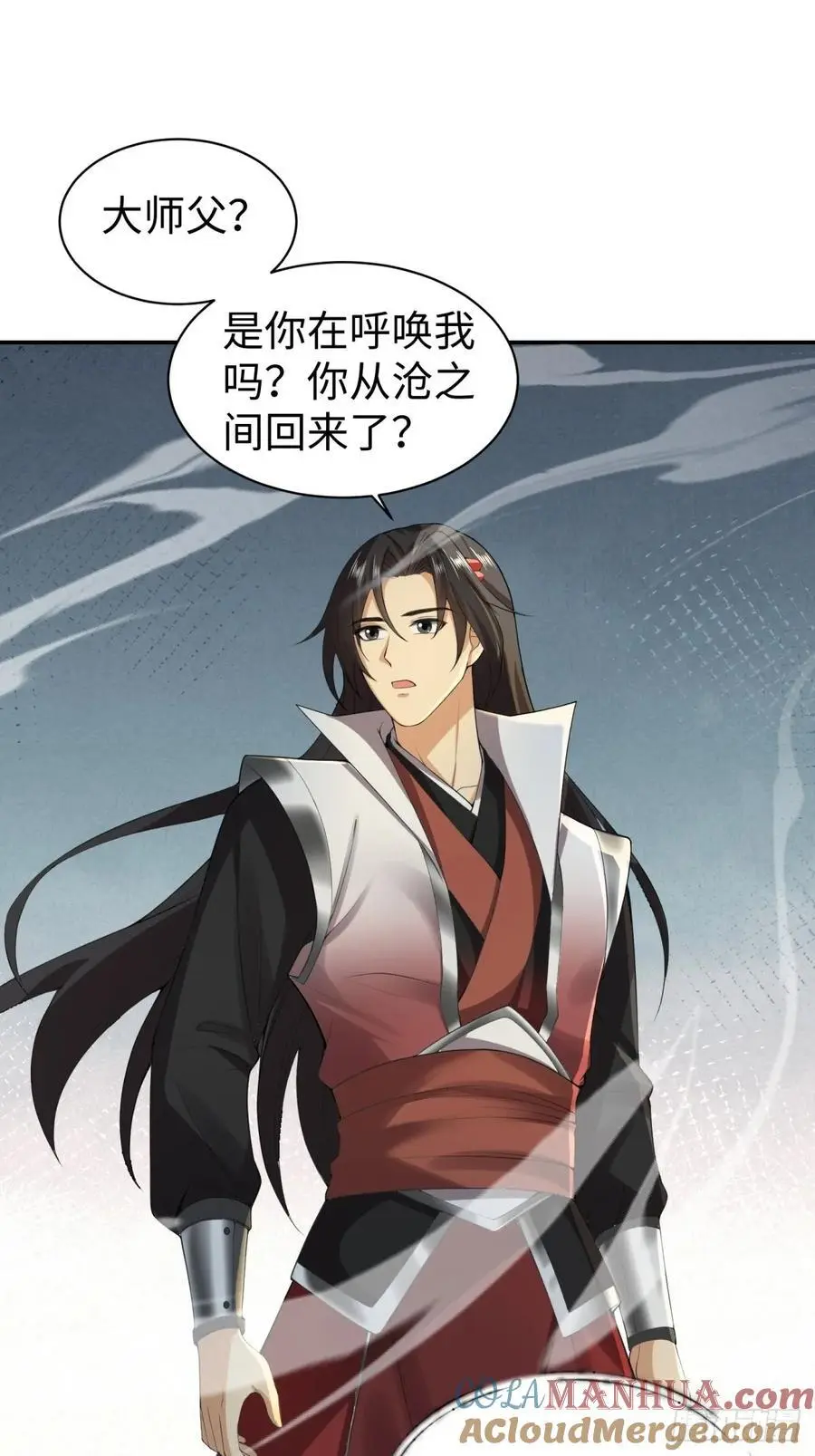 56 第25页