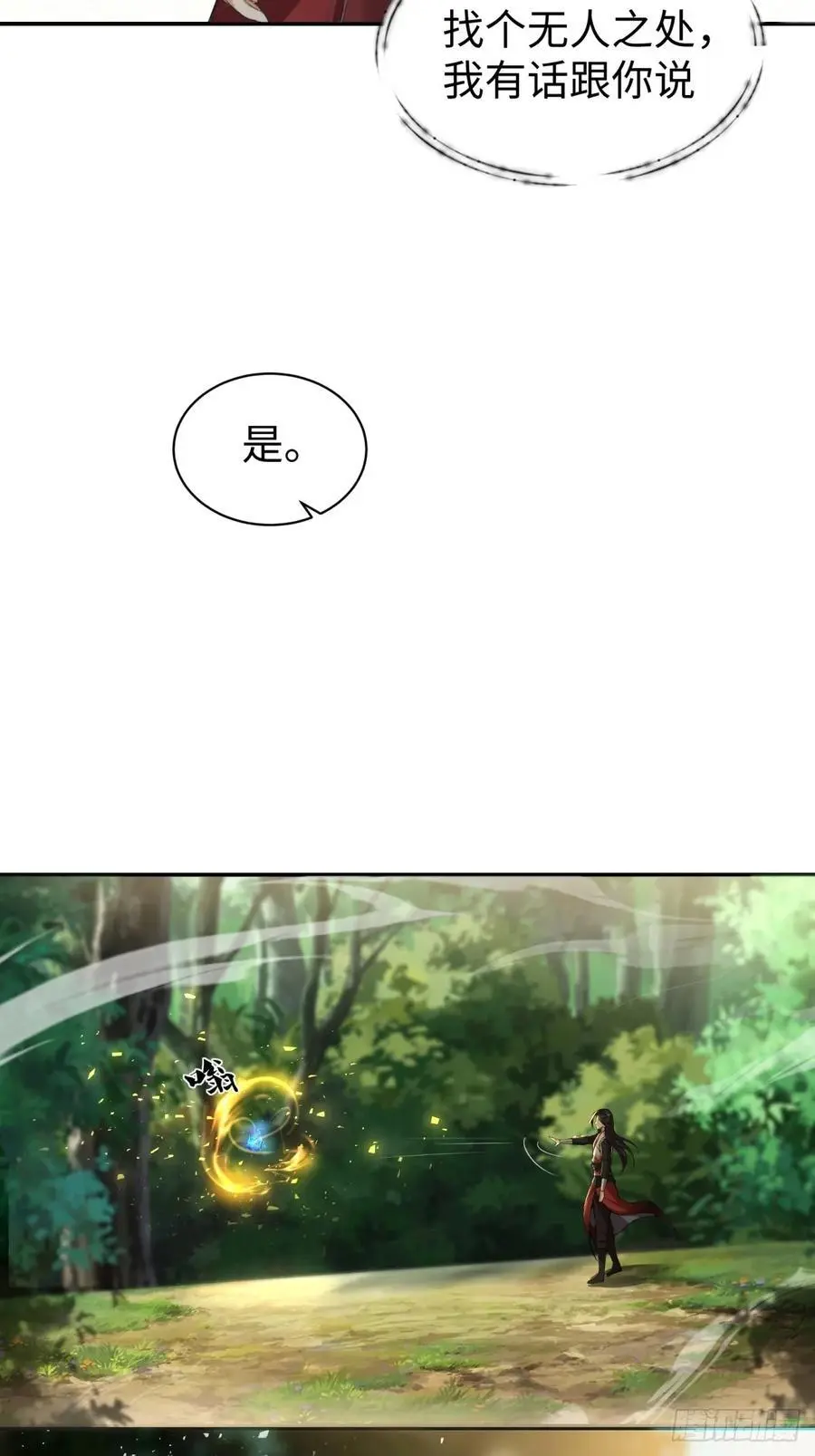 56 第26页