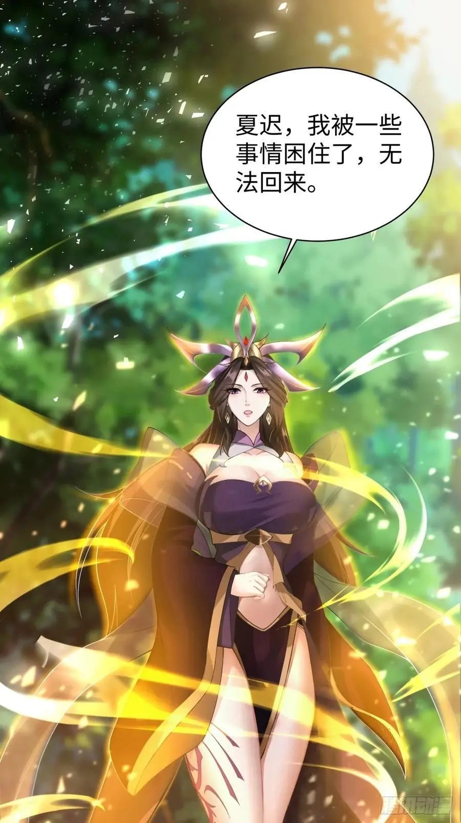56 第27页