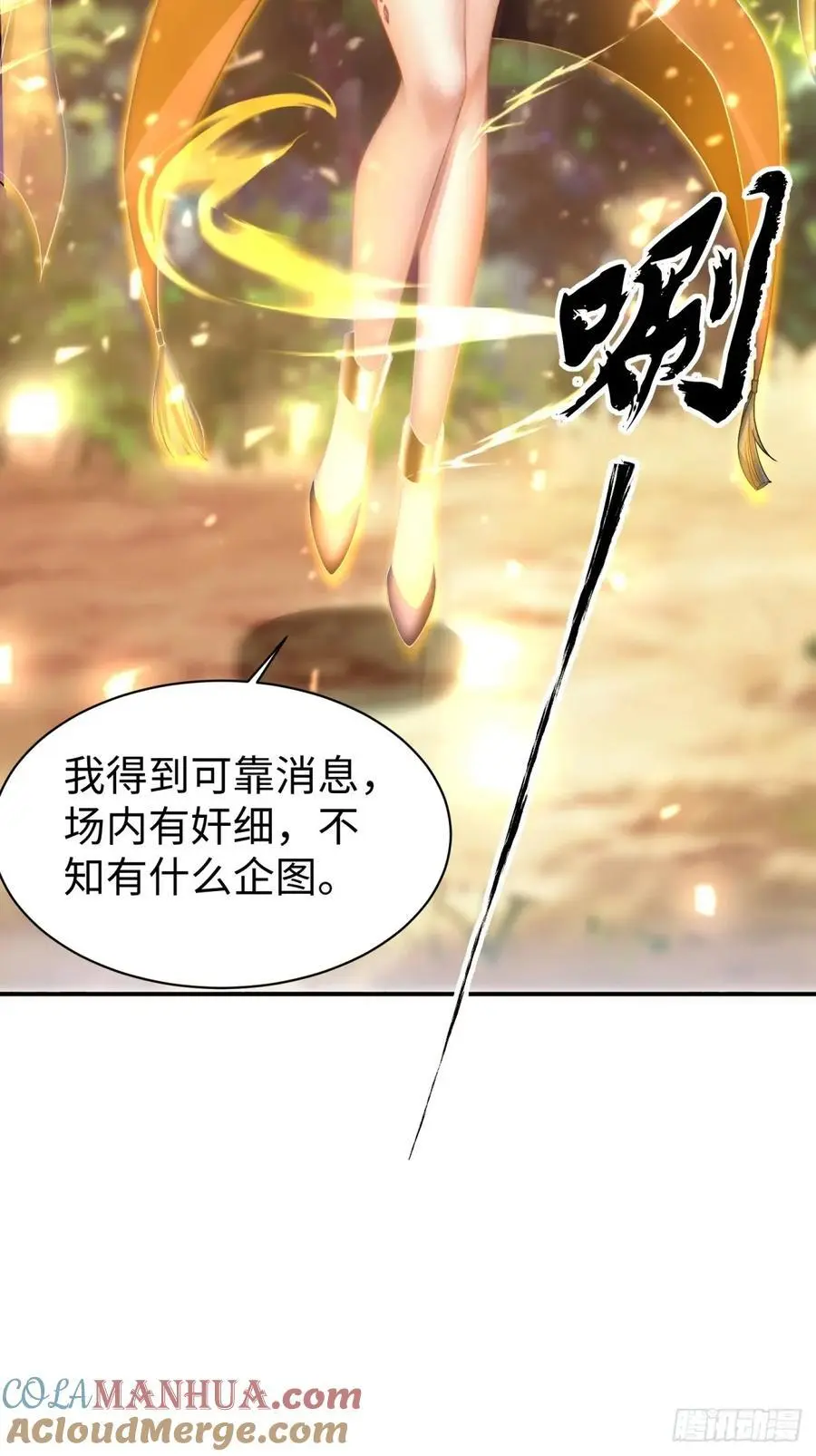56 第28页