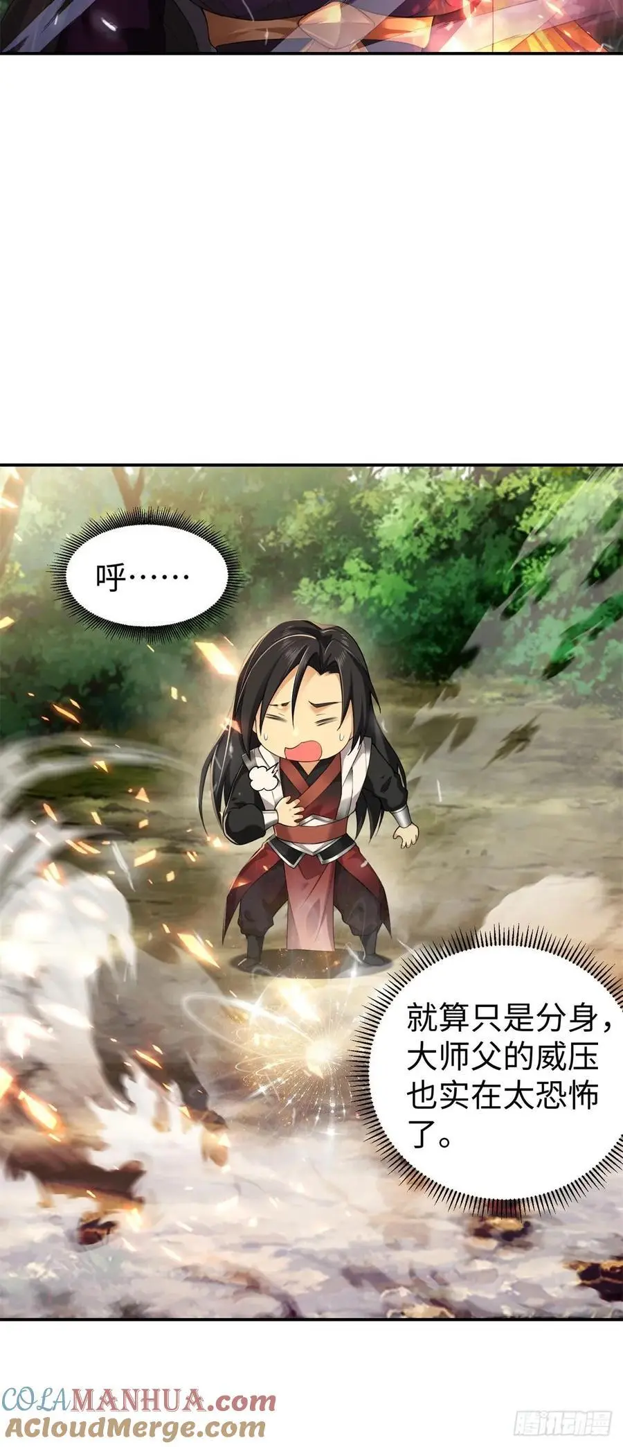 56 第34页