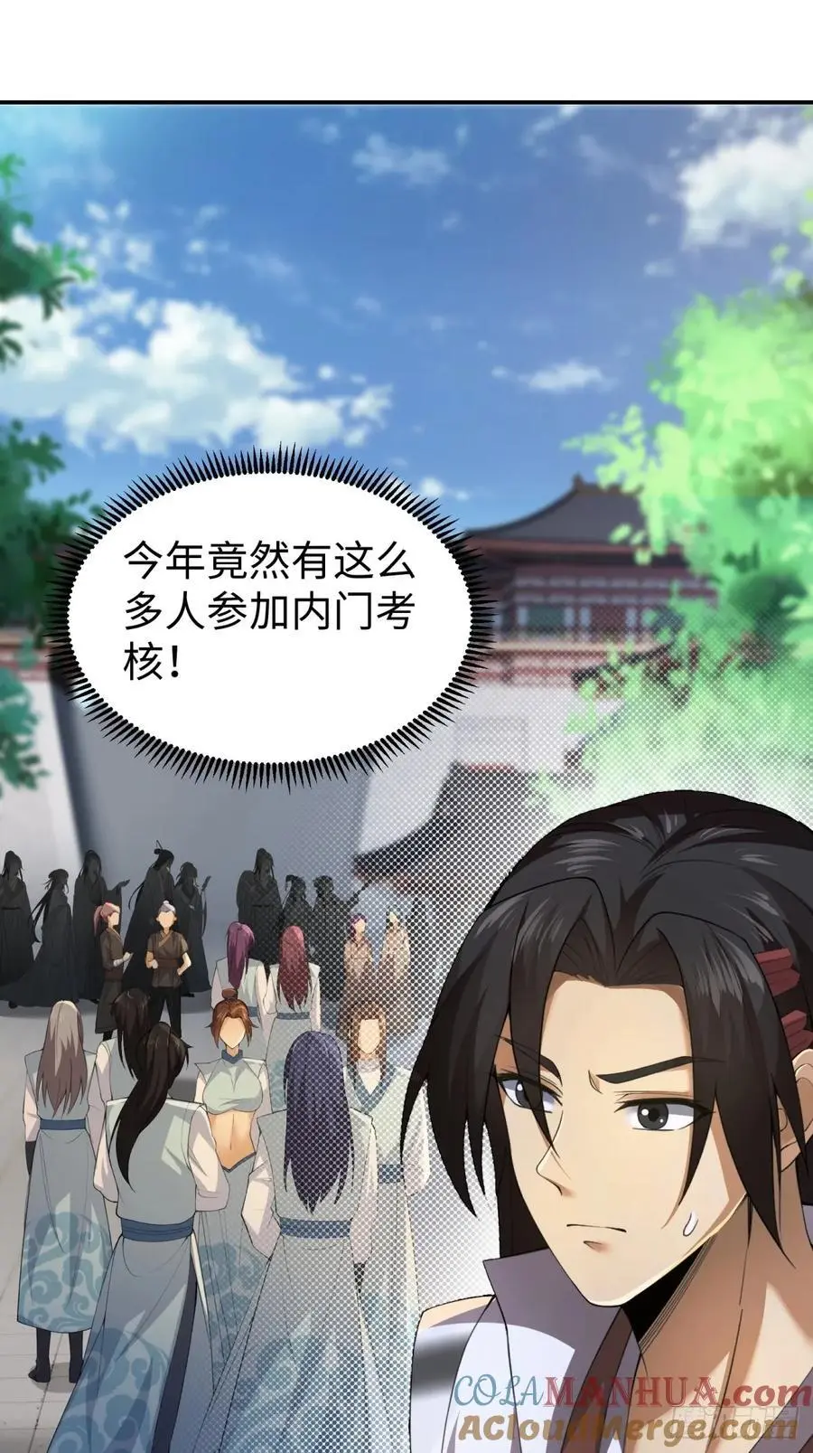 56 第37页
