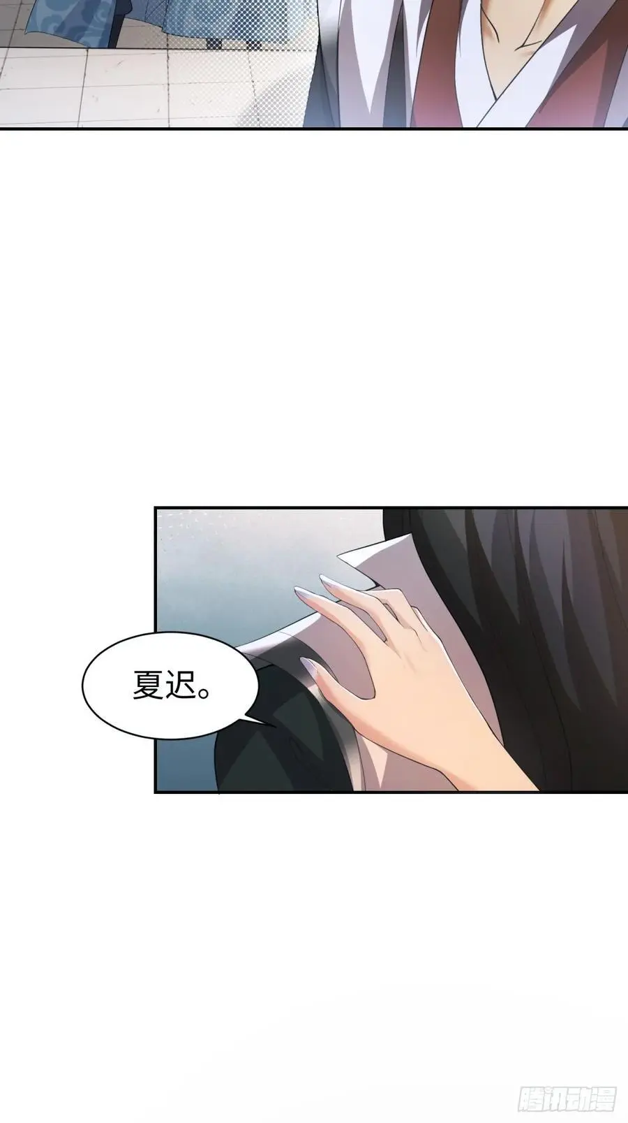 56 第38页