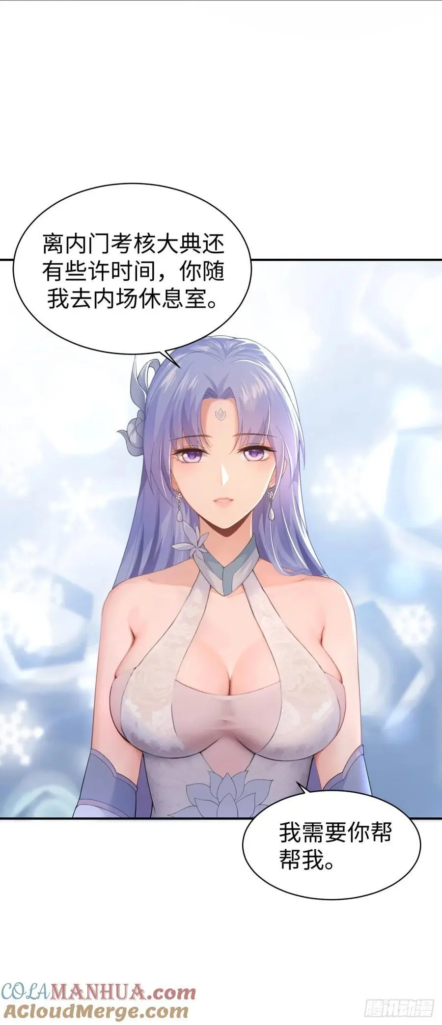 56 第40页