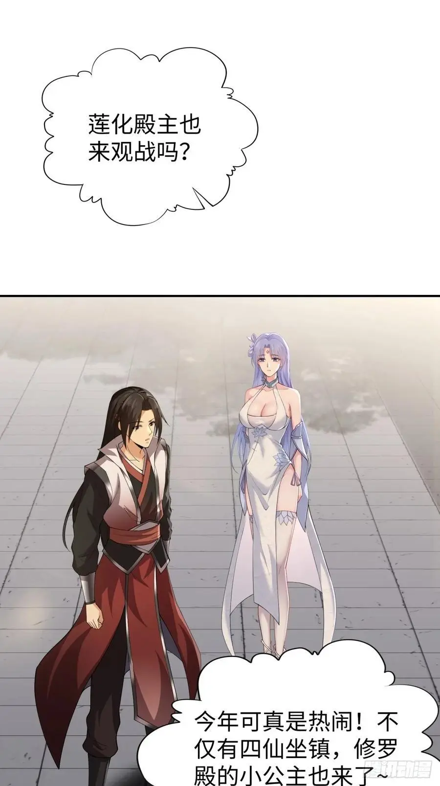 56 第41页