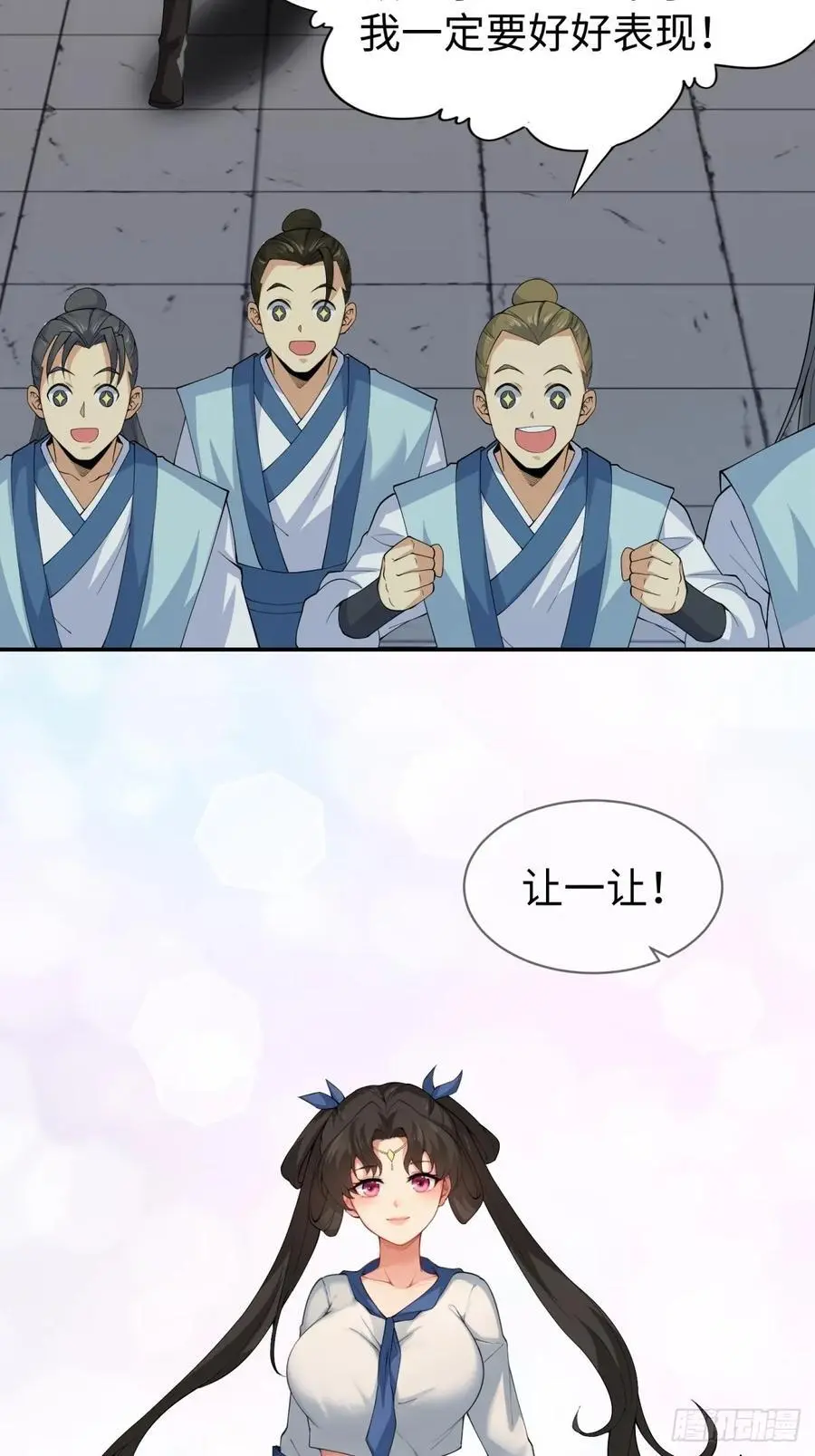 56 第42页