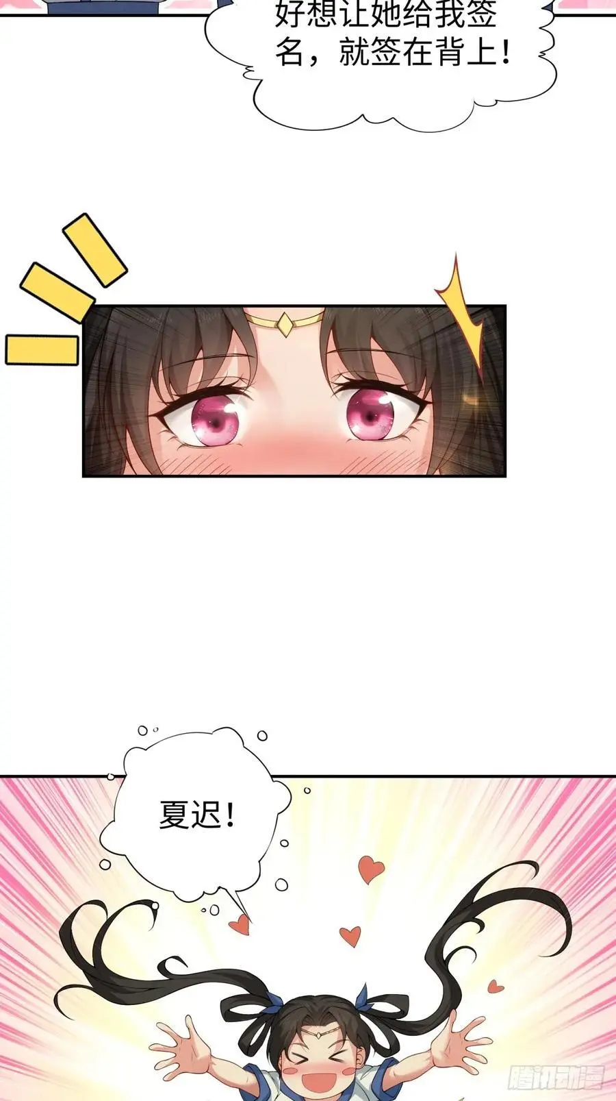 56 第44页