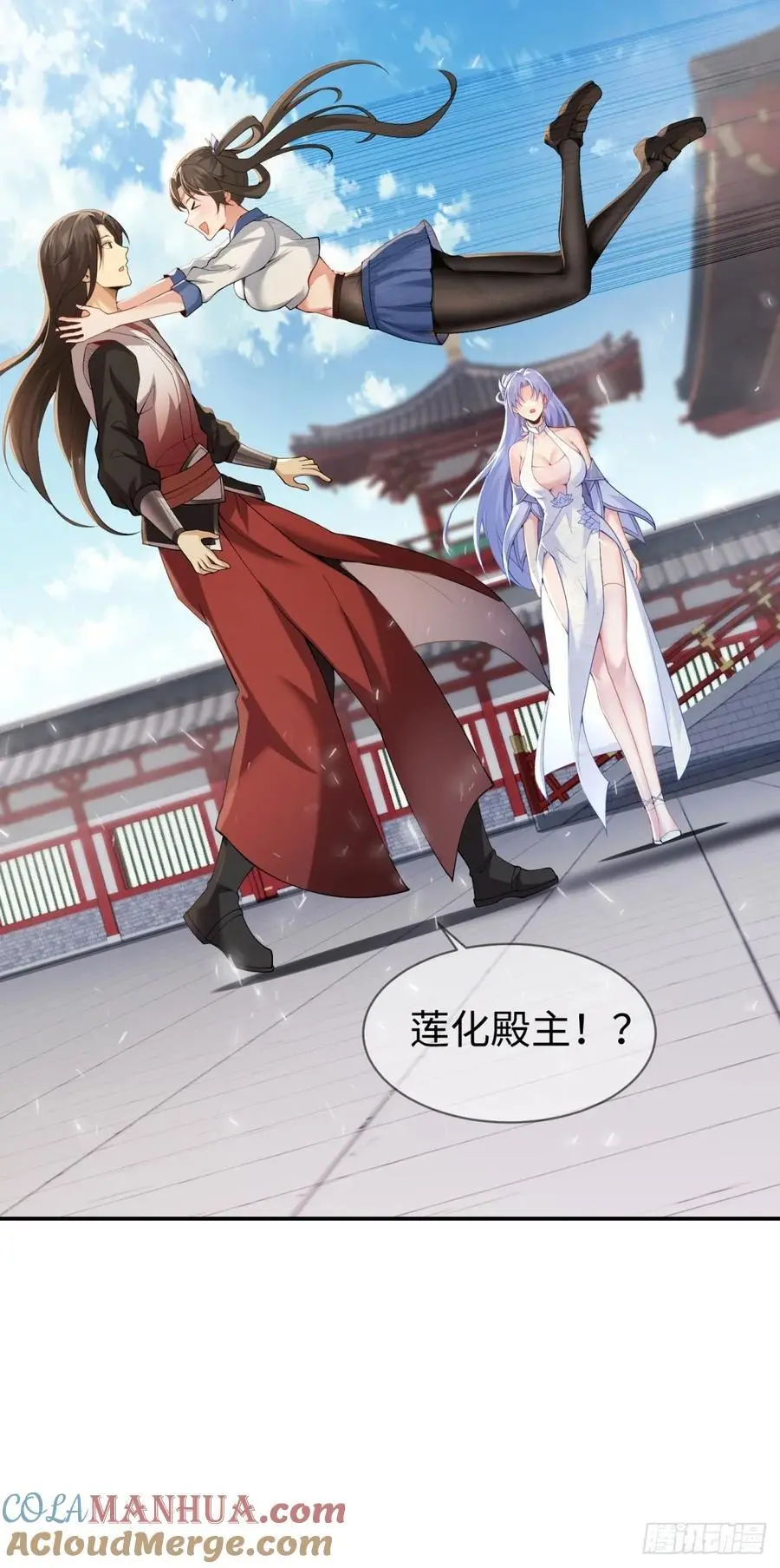 56 第46页