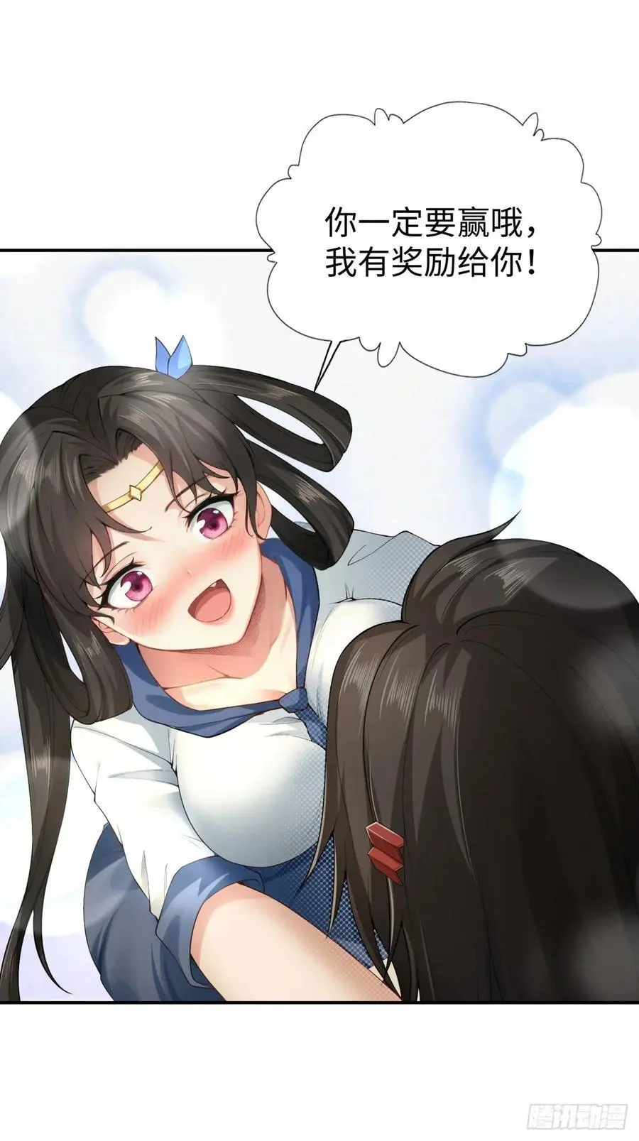 56 第47页