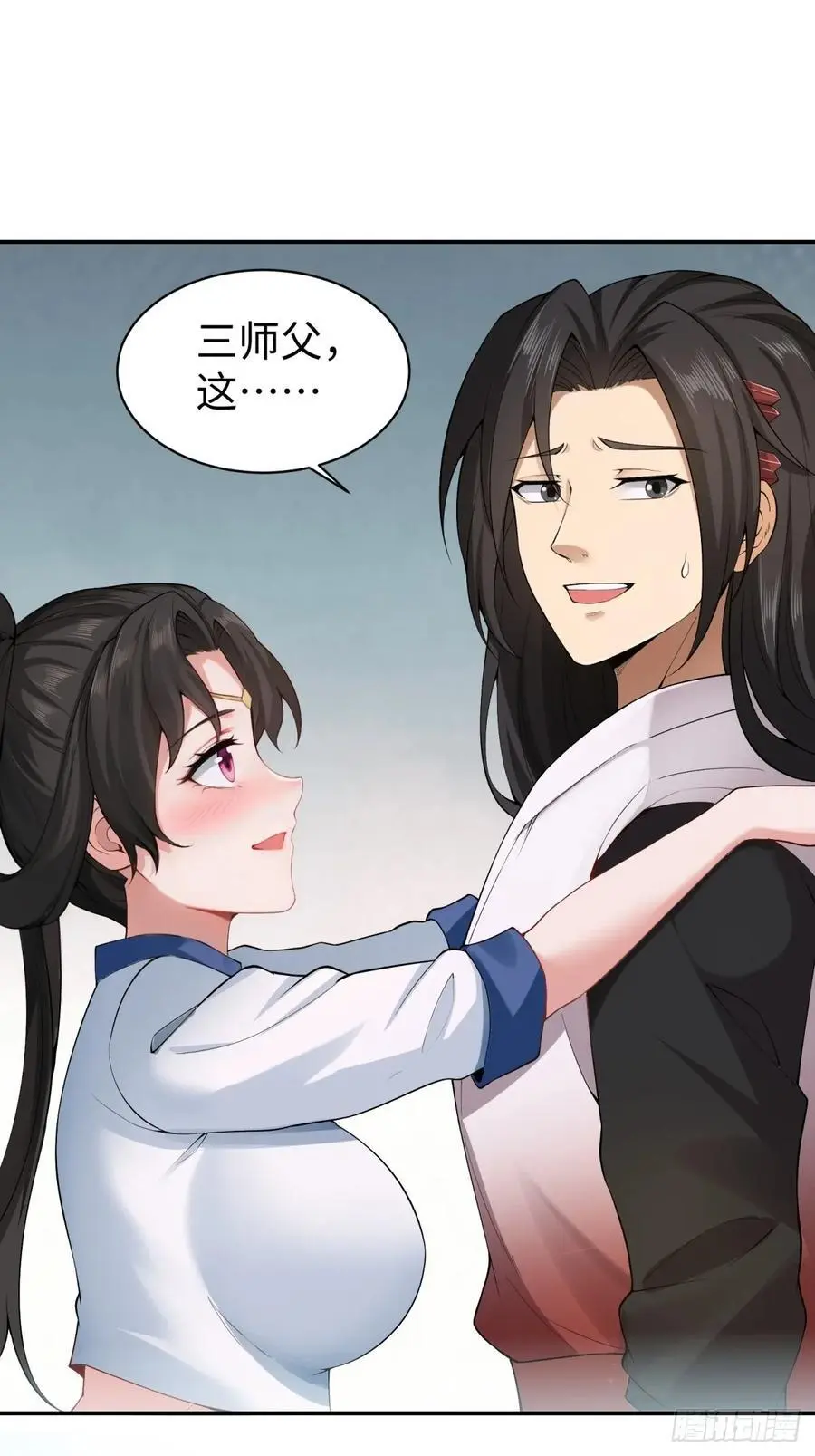 56 第48页