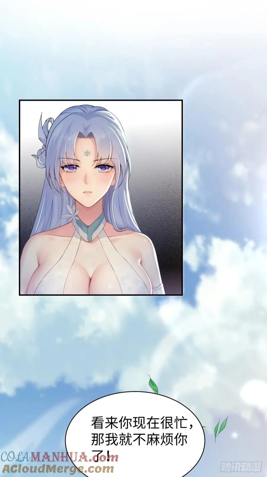 56 第49页