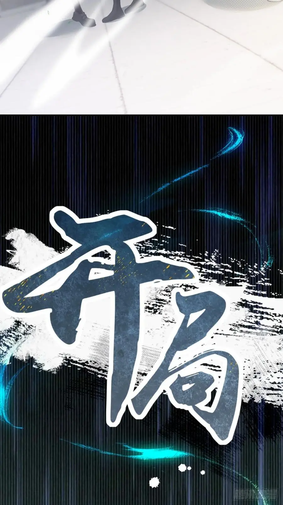 56 第51页