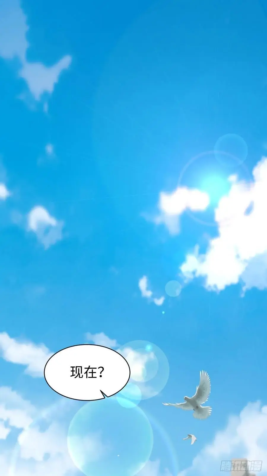 55 第3页