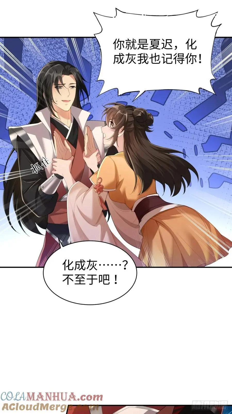 55 第7页