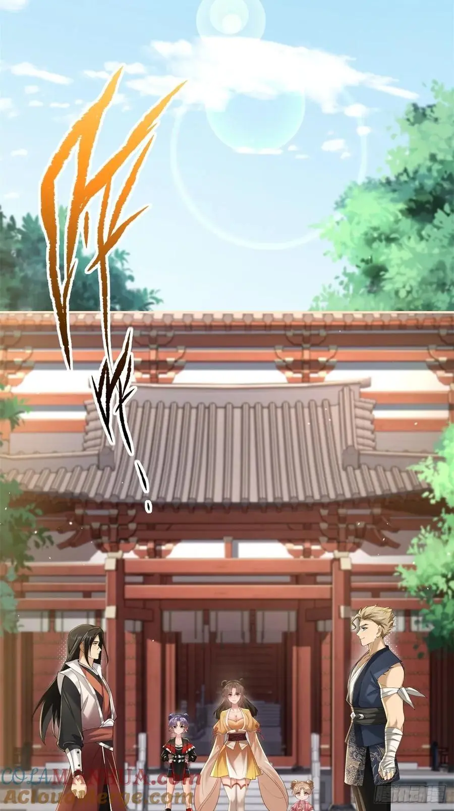 55 第13页