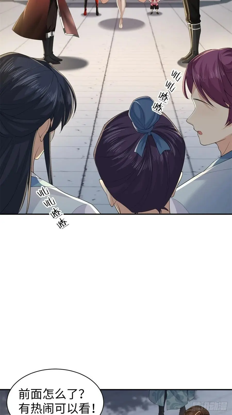 55 第14页