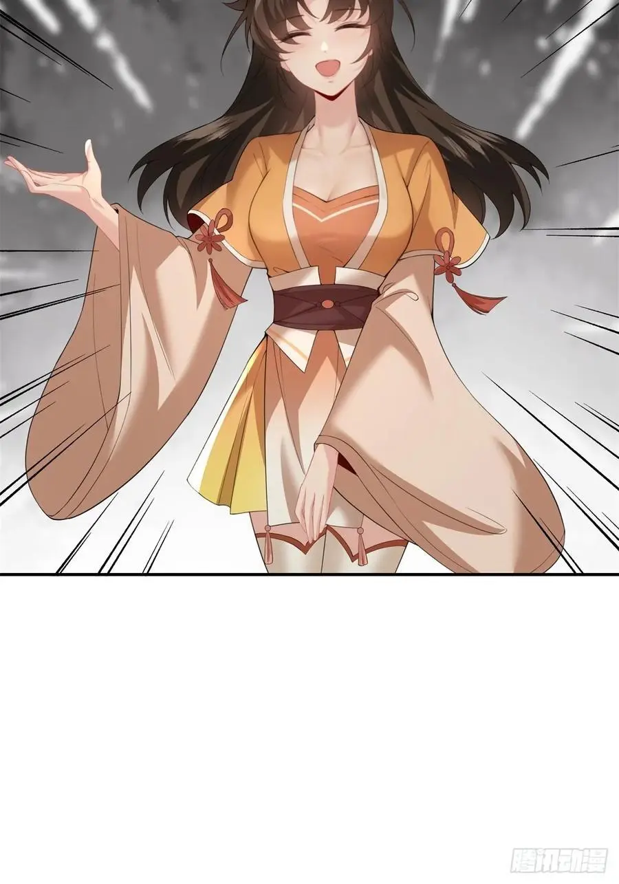 55 第18页