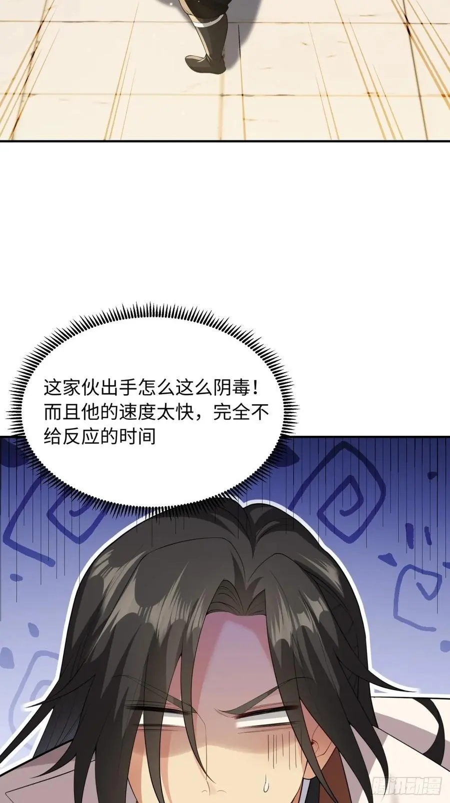 55 第24页