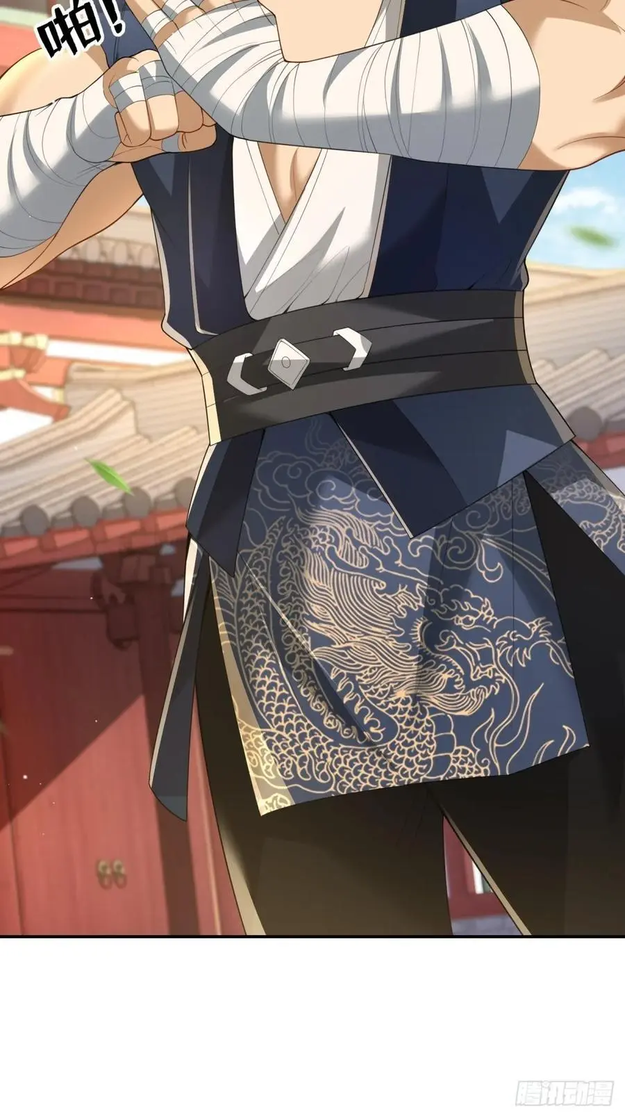 55 第26页
