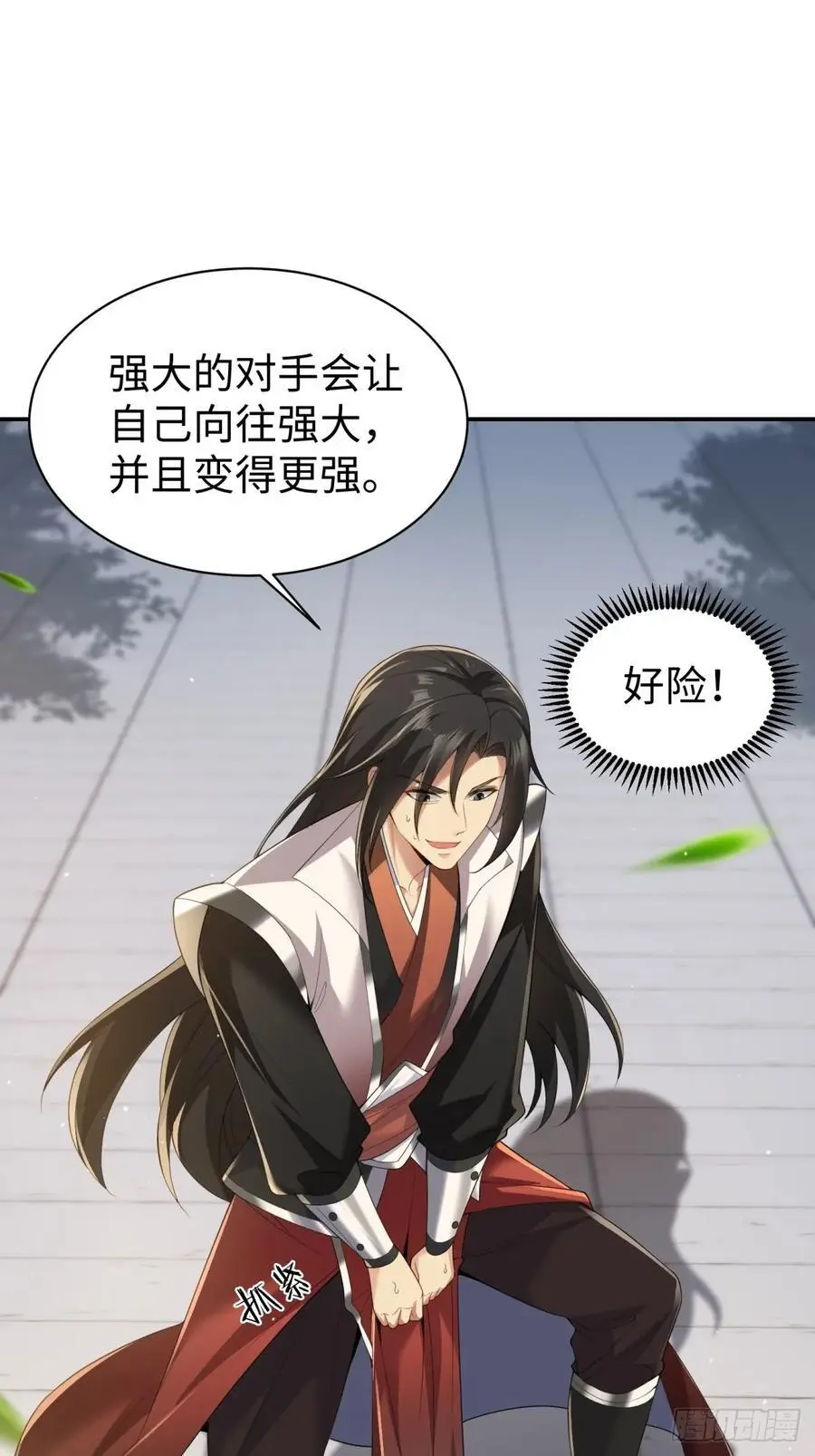 55 第27页